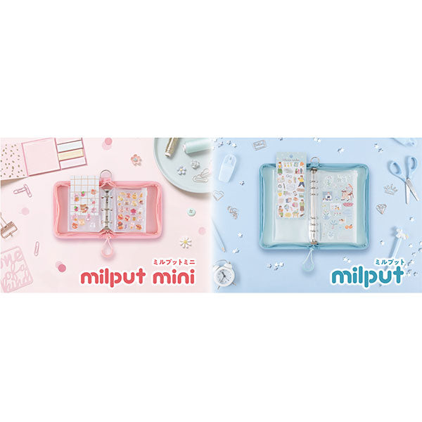 ナカバヤシ MIL-SB-MN-BR ミルプット シールバインダー mini コーヒーミルク