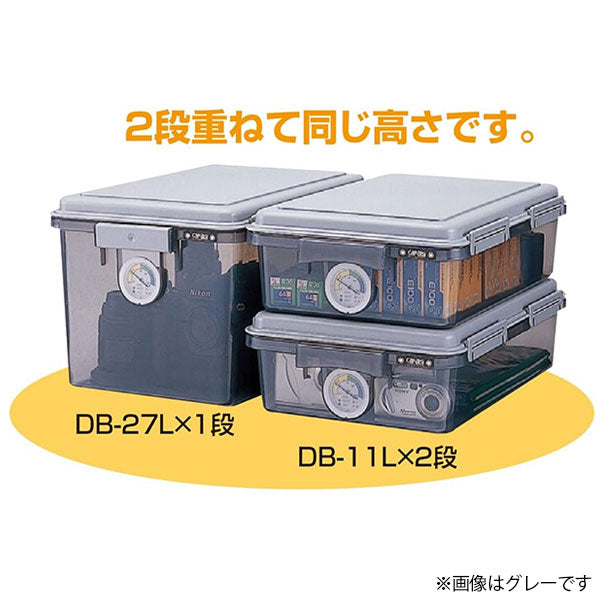 ナカバヤシ DB-11L-W キャパティ ドライボックス 11L ホワイト