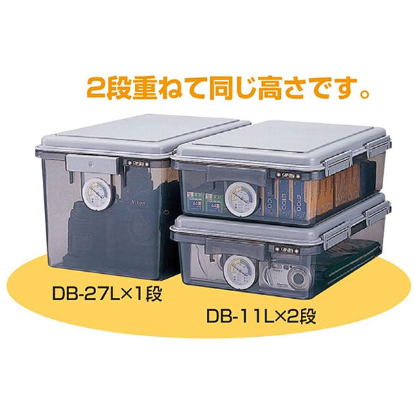 ナカバヤシ DB-11L-N キャパティ ドライボックス 11L グレー