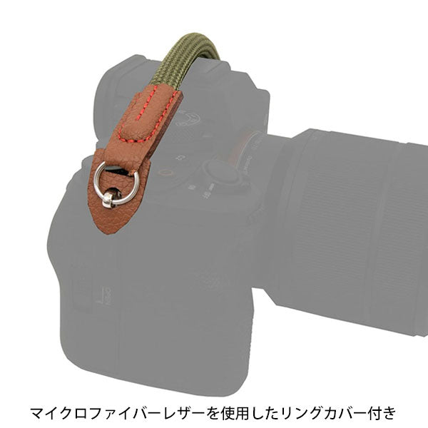 キング CCRS108H KA クライミングロープストラップロング カーキ