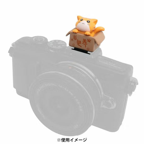 キング MHSC-NEKO-01 マスコットホットシューカバー ねこ1