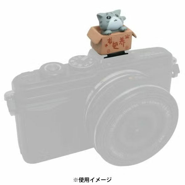 キング MHSC-NEKO-03 マスコットホットシューカバー ねこ3
