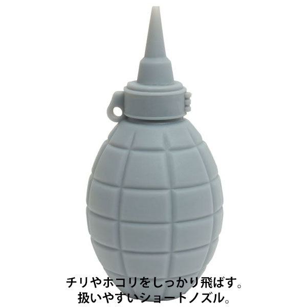 キング K-PROB2-M プロブロア2M グレー