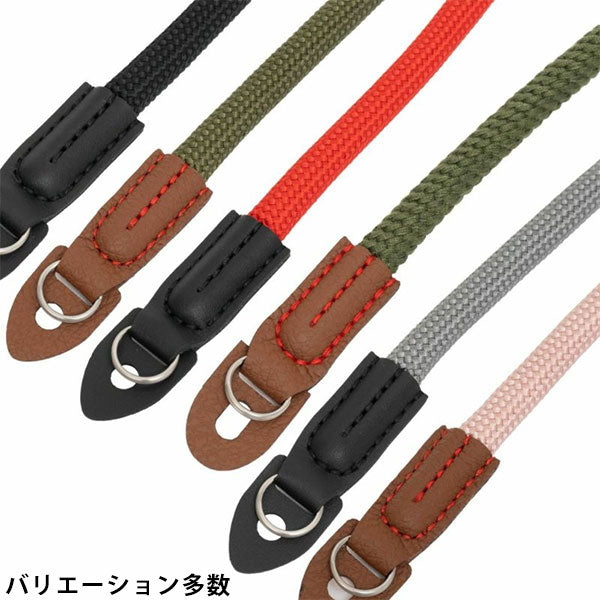 キング CCRS138H GY クライミングロープストラップ エクストラロング 138cm グレー