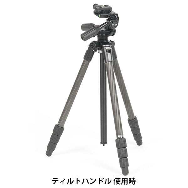スリック LCBE742AC 三脚 4段 ライトカーボンE74II AC