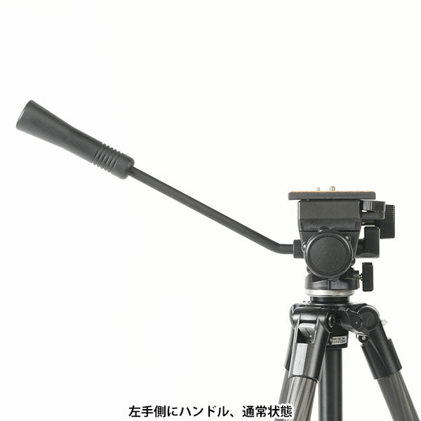 スリック VERVH バーチカルビデオヘッド