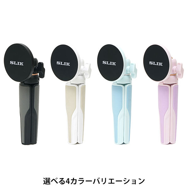 スリック MAGPODBL スマホ 三脚 magsafe対応 マグネポッド ブルー