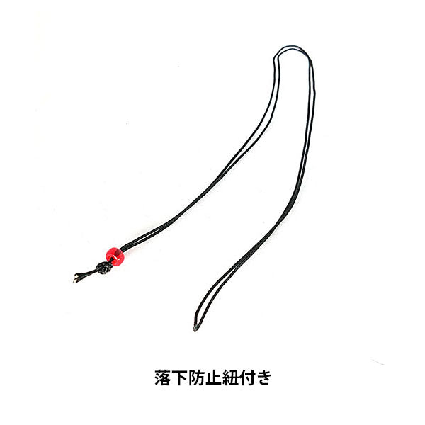 ユーエヌ UNZ-2657 水中モニタリングプロMARKIII ストラップ付き ※水中モニタリングプロMARKII後継機 ※欠品:納期未定(10/16現在)