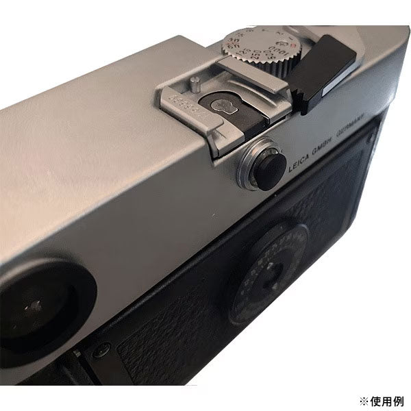 ユーエヌ UNX-8655 ライカM型シンクロ接点カバー 1個