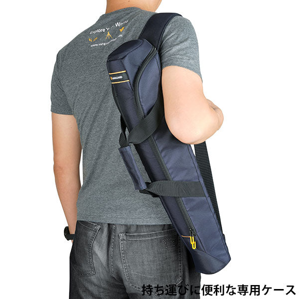 バンガード VANGUARD VEO 5 304CT カーボン大型三脚 4段 雲台別売