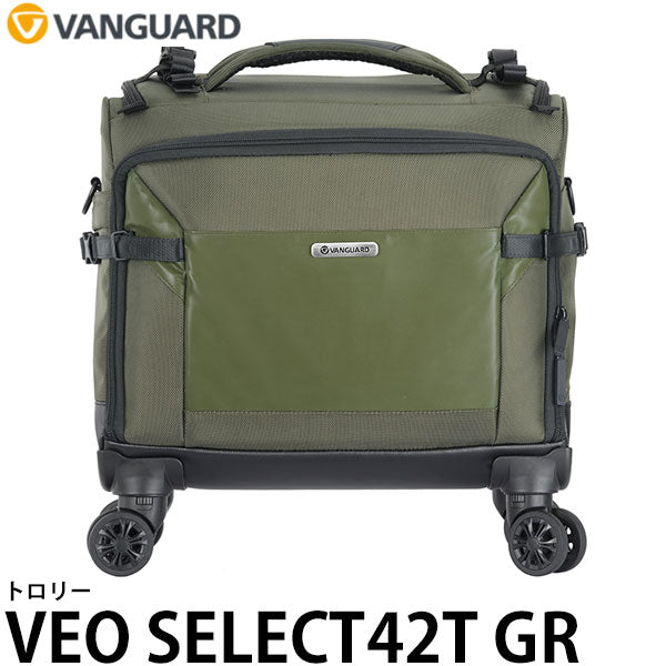 バンガード VEO SELECT42T GR トロリー グリーン
