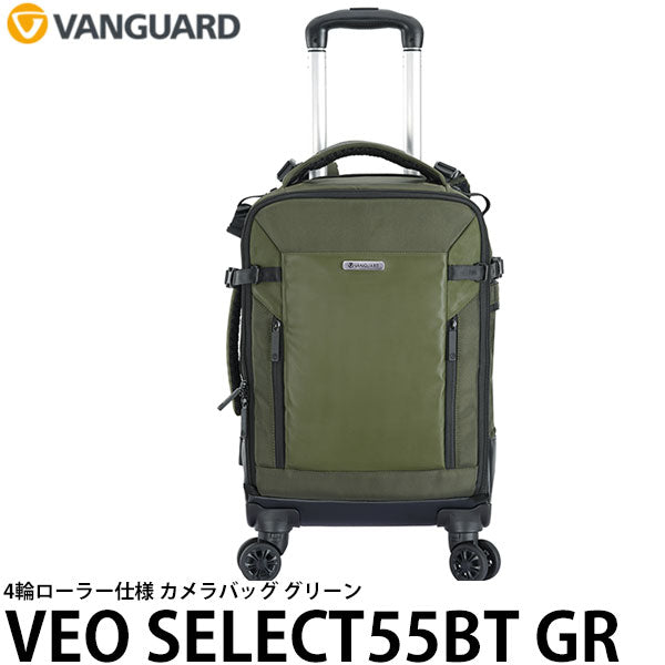 バンガード VANGUARD VEO SELECT55BT GR カメラバッグ グリーン