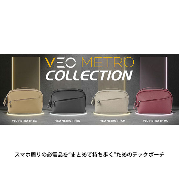 バンガード VANGUARD VEO METRO TP M BK テックポーチ Mサイズ ブラック