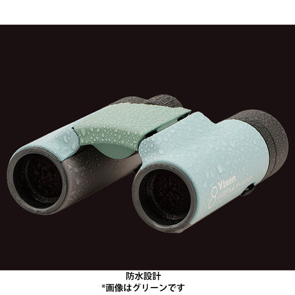 ビクセン 双眼鏡 8倍 アリーナH+ 8×21WP パープル