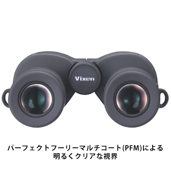 ビクセン 双眼鏡 SW10×25WP 10倍