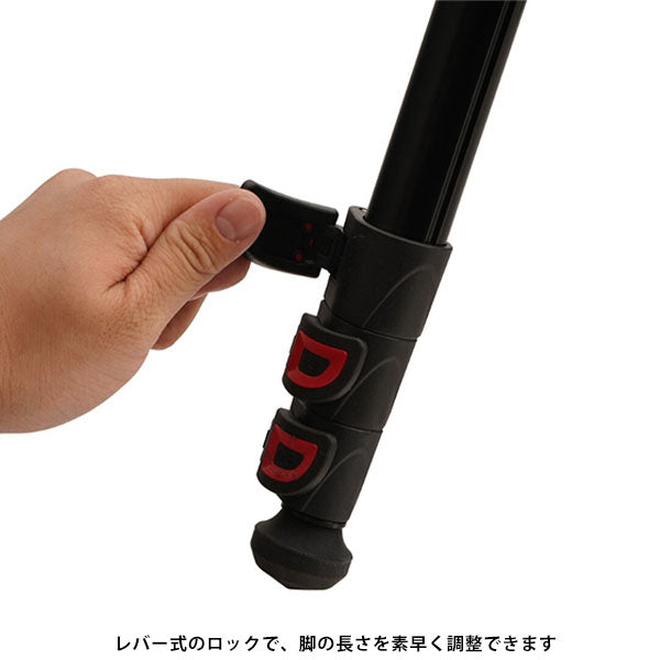 ビクセン M-174 三脚