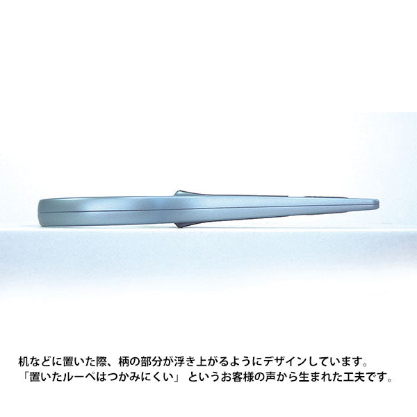 ビクセン クリエールルーペ R80