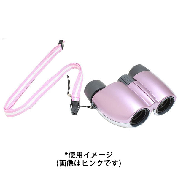 ビクセン 双眼鏡用 リボンストラップ グレー