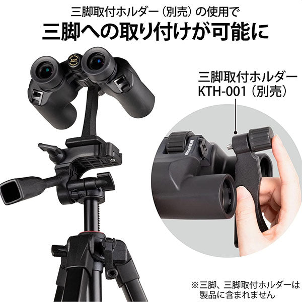 ケンコー・トキナー 双眼鏡 ウルトラビュー 6X30WP