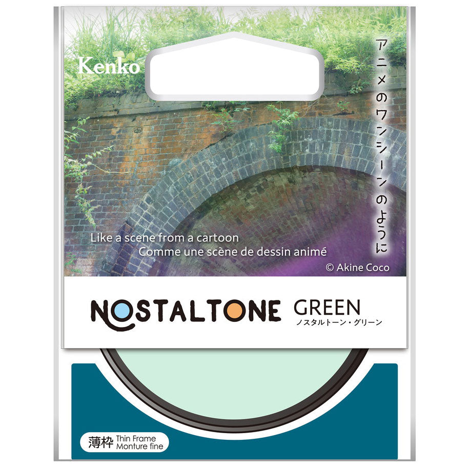 ケンコー・トキナー 72s Kenko ノスタルトーン グリーン 72mm