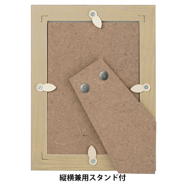 ケンコー・トキナー PS-JIR-L-PK カラー遺影額縁 L判サイズ ピンク ※欠品:7月下旬以降の発送