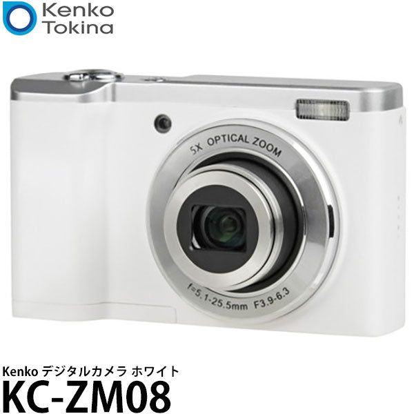 ケンコー・トキナー KC-ZM08 Kenko デジタルカメラ ホワイト