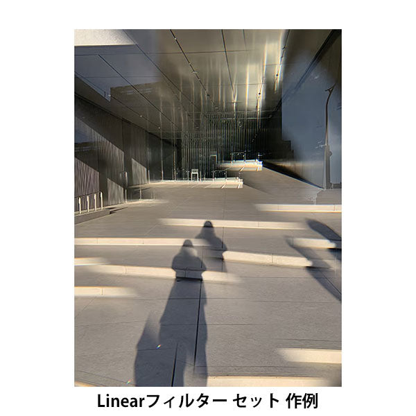 ケンコー・トキナー EXP-FCPZLN-02 EXAPRO フィルタークリップ + Linearフィルター セット