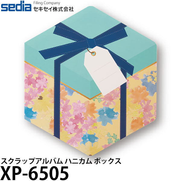 セキセイ XP-6505 スクラップアルバム ハニカム ボックス