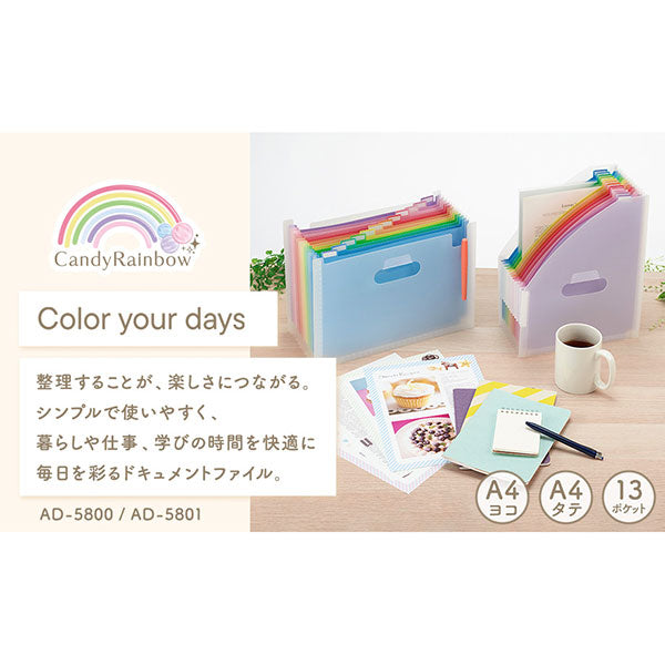 セキセイ AD-5801 アドワン キャンディレインボードキュメントスタンド A4タテ