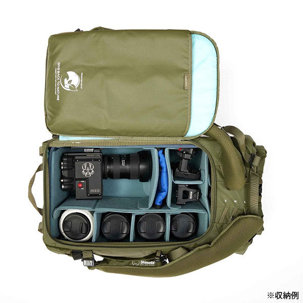 エツミ V520-248 シモダ コアユニット XXL DV