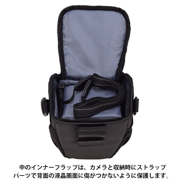 エツミ VE-3571 アペックス ホルスター ブラック