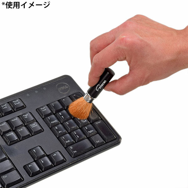 エツミ VE-5258 クリーニングブラシ S