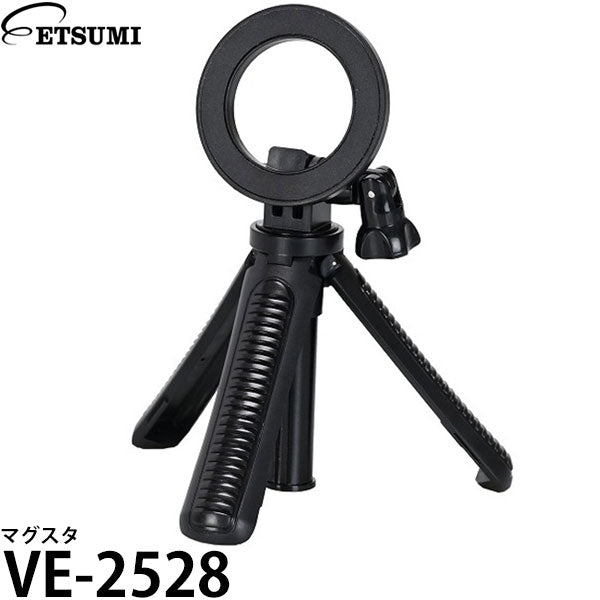 エツミ VE-2528 マグスタ ブラック/ブラック