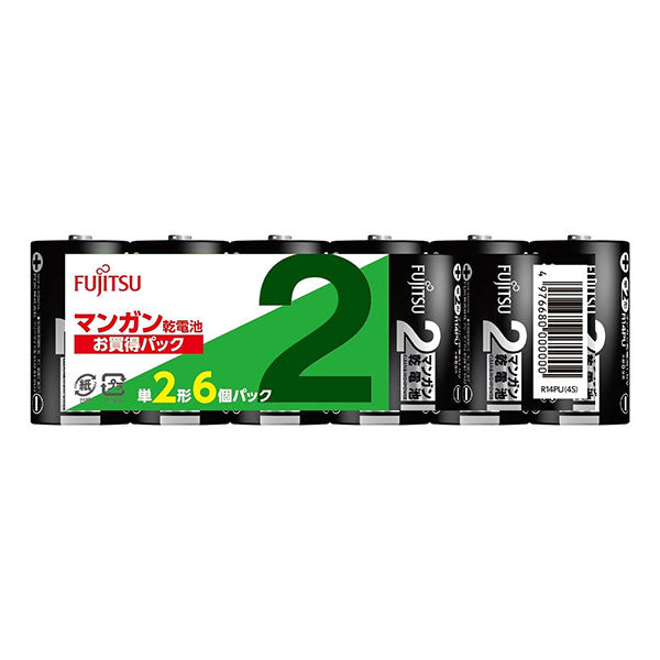 富士通 FDK R14PU(6S) マンガン乾電池 単2形 1.5V 6個パック