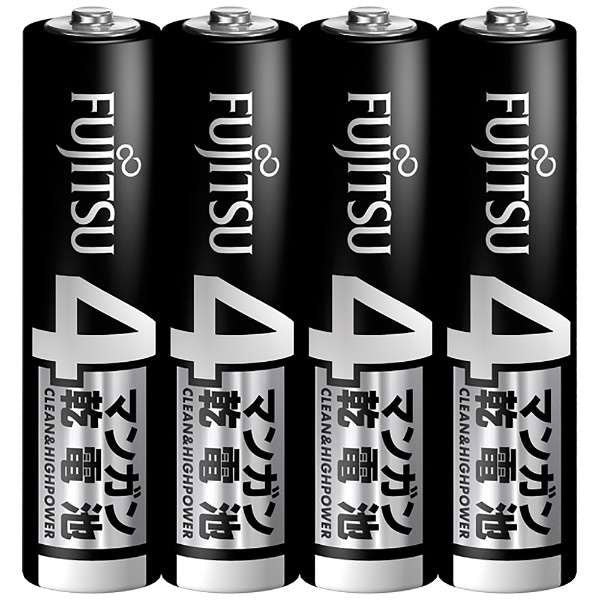 富士通 FDK R03U(4S) マンガン乾電池 単4形 1.5V 4個パック