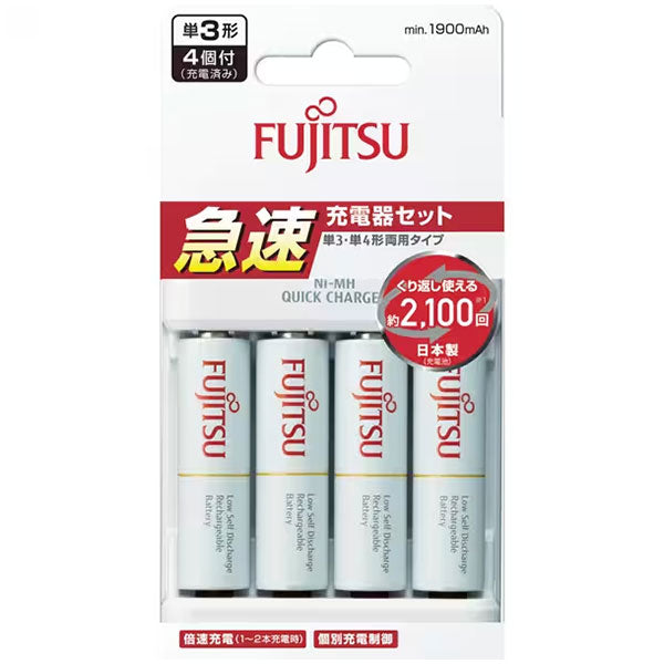 富士通 FDK FCT344FXJST(FX) ニッケル水素電池 単3形 スタンダードタイプ4個付き 急速充電器セット