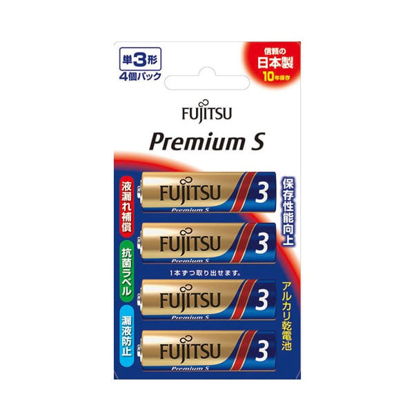富士通 FDK LR 6PS(4B) アルカリ乾電池 単3形 1.5V プレミアムSタイプ 4個パック (セパレートブリスター)