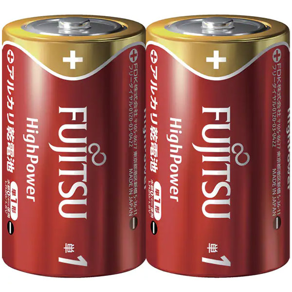 富士通 FDK LR20FH(2S) アルカリ乾電池 単1形 1.5V ハイパワータイプ 2個パック