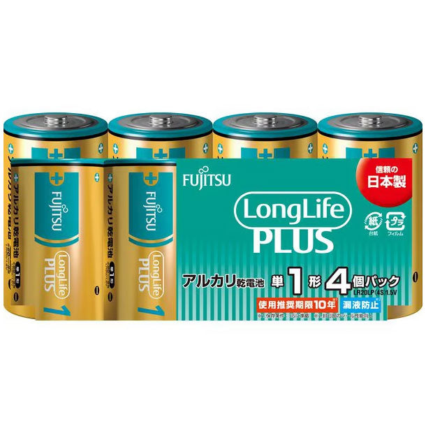 富士通 FDK LR20LP(4S) アルカリ乾電池 単1形 1.5V ロングライフプラスタイプ 4個パック