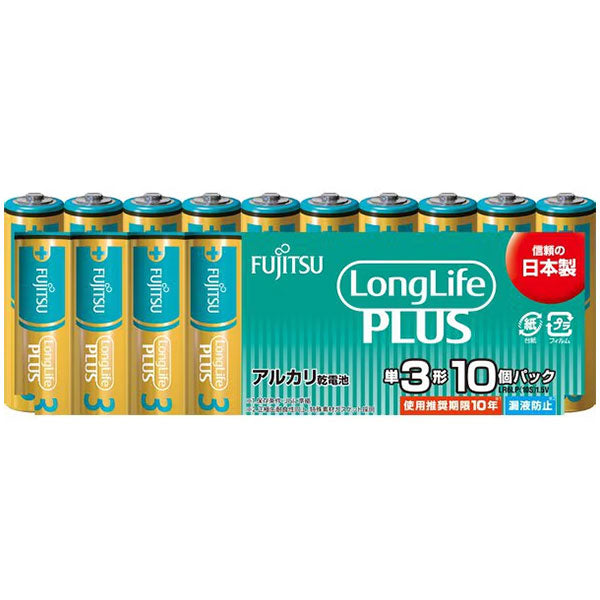 富士通 FDK LR6LP(10S) アルカリ乾電池 単3形 1.5V ロングライフプラスタイプ 10個パック