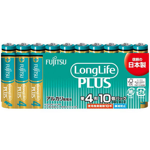 富士通 FDK LR03LP(10S) アルカリ乾電池 単4形 1.5V ロングライフプラスタイプ 10個パック