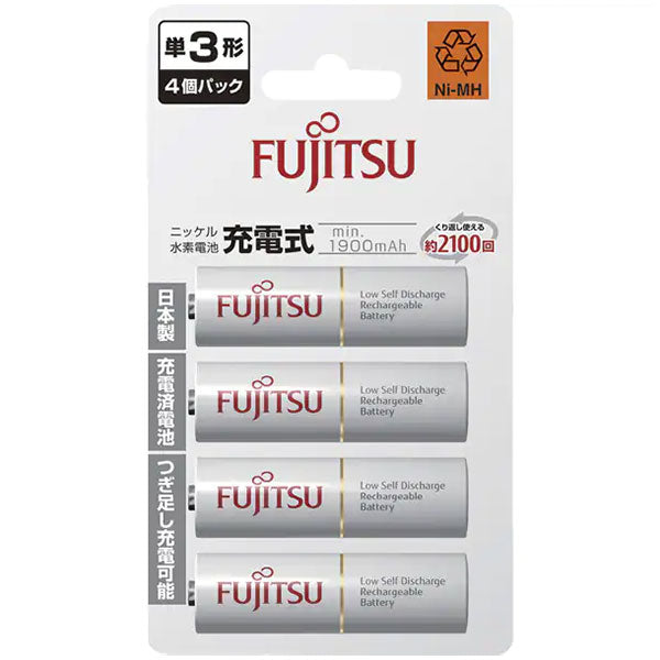 富士通 FDK HR-3UTC(4B) ニッケル水素電池 単3形 1.2V スタンダードタイプ 4個パック