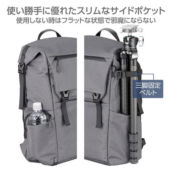 ハクバ SP-CT05RTBP18GY プラスシェル シティ ロールトップバックパック18 G05 グレー