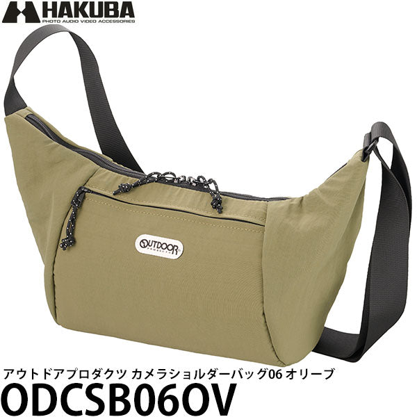 ハクバ ODCSB06OV アウトドアプロダクツ カメラショルダーバッグ06 オリーブ