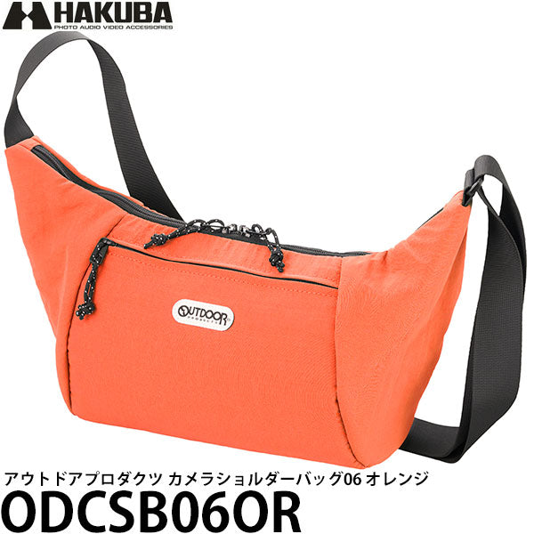 ハクバ ODCSB06OR アウトドアプロダクツ カメラショルダーバッグ06 オレンジ
