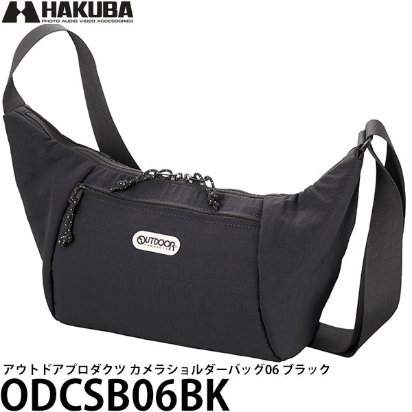 ハクバ ODCSB06BK アウトドアプロダクツ カメラショルダーバッグ06 ブラック