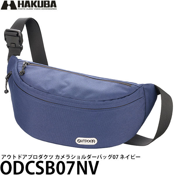 ハクバ ODCSB07NV アウトドアプロダクツ カメラショルダーバッグ07 ネイビー