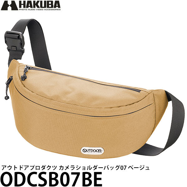 ハクバ ODCSB07BE アウトドアプロダクツ カメラショルダーバッグ07 ベージュ