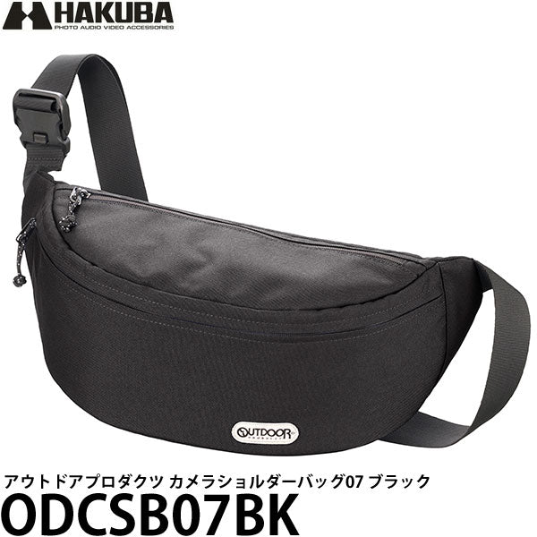 ハクバ ODCSB07BK アウトドアプロダクツ カメラショルダーバッグ07 ブラック