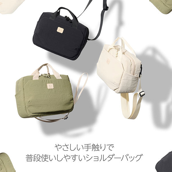 ハクバ SCH-LUSBBE Chululu ルモ ショルダーバッグ ベージュ